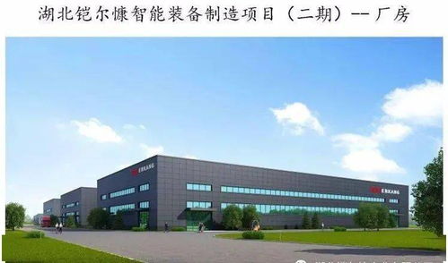 总投资超5亿！这里将打造汽车零部件智能化工厂，助推产业升级