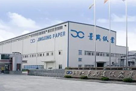 加码下游日化终端产品，赞宇科技12.5亿再建产业园强化产业链布局