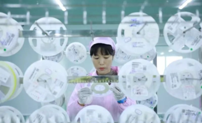 勃勃生机春满园——全南工业园区高质量发展纪事